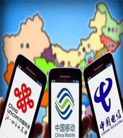 亳州快看看你的手机号码是不是吉祥号码？