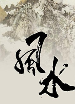 亳州荣誉证书