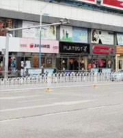 亳州这几类人要注意！2021年可能运势不顺，须提前预防！