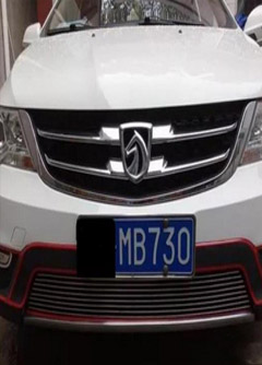 亳州为什么自己的风光不再，自己破财不断，只因为这样的磁场影响！