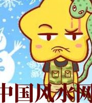 亳州六月，这5生肖在财运，事业上会有很大的突破