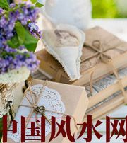 亳州有利于店铺增加财运的风水技巧！