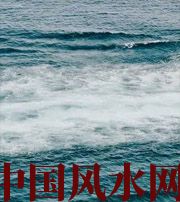 亳州发财梦境都有哪些？别让财运溜走！