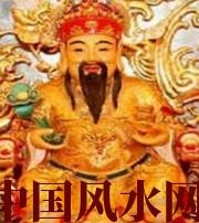 亳州身旺财旺的八字怎么样