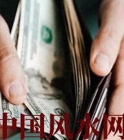 亳州快看看是什么，在左右着你的财运！