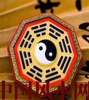 亳州行为风水之避免七大漏财坏习惯