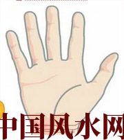 亳州若有此手相，天降横财不一定是梦