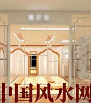 亳州这样的风水最利财，做生意的一定要看看！