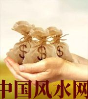 亳州八字如何求财？一起来看看～