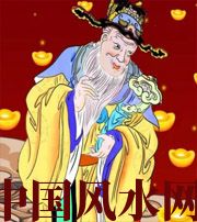 亳州横财来临前的 3 大征兆!