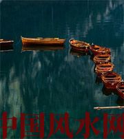 亳州几点出生的人财运更好？