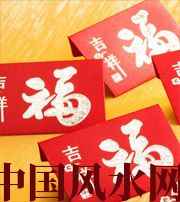 亳州钱包里放什么，才能让你财源滚滚？