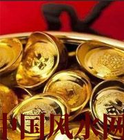 亳州你的财运为什么不好？教你找到根本原因，再合理改善！