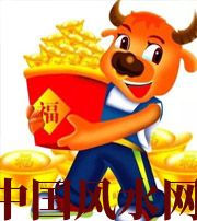 亳州2021年这几个生肖财运最旺