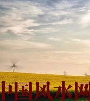 亳州风水知识：家里怎么布置财运更好？